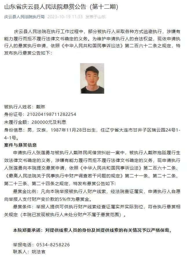 在输掉和赫罗纳的这场比赛之后，巴萨更衣室内的气氛很压抑，普遍感觉球队在场上缺乏连续性，而且犯了太多的错误。